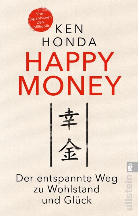Cover von Happy Money von Ken Honda
