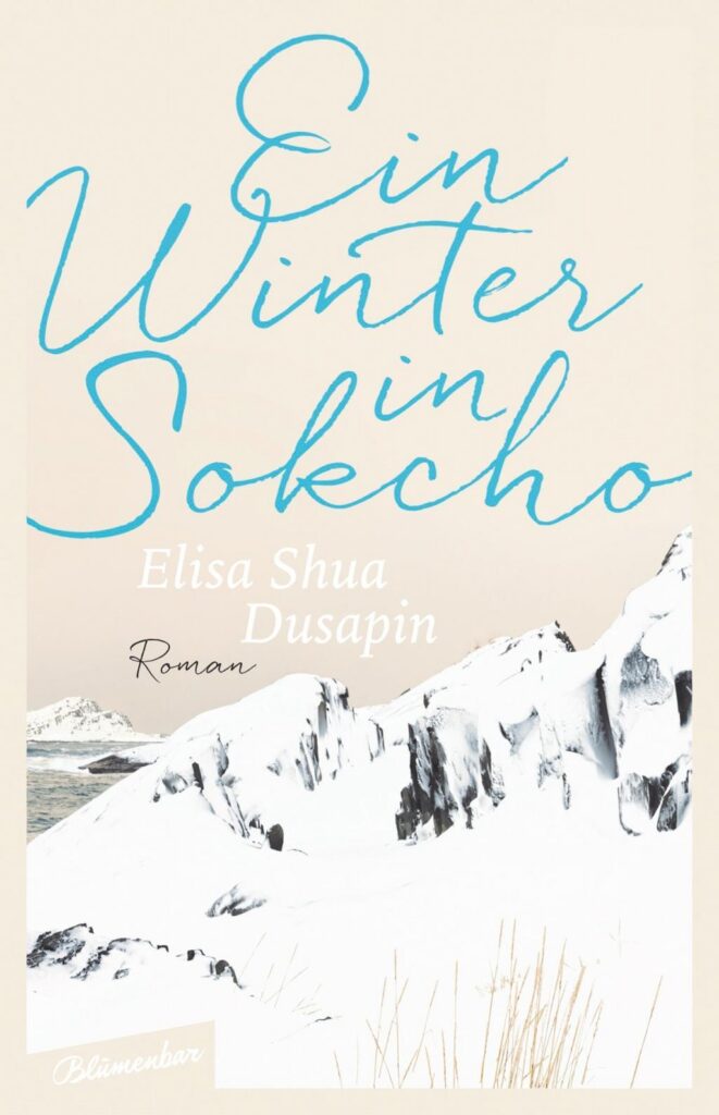 Dusapin, E: Winter in Sokcho von