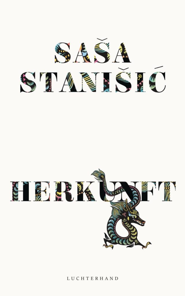 HERKUNFT von Stanisic, Sasa